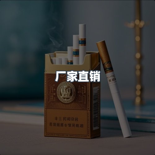 服务优势